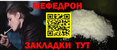COCAINE Можга