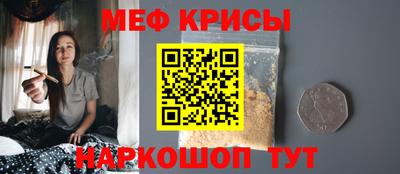 COCAINE Можга