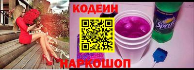 COCAINE Можга