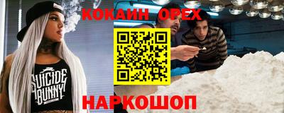 a pvp Моздок