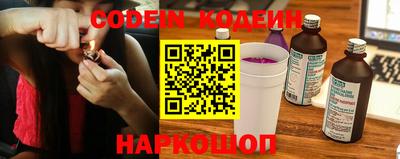 бошки Можайск