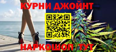 COCAINE Можга