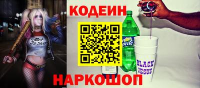 a pvp Моздок