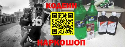 бошки Можайск