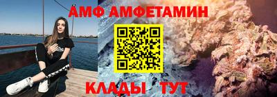 a pvp Моздок