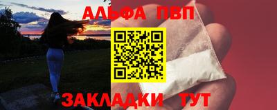 COCAINE Можга
