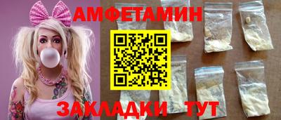 a pvp Моздок