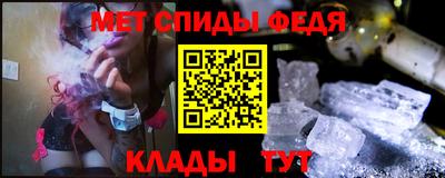 a pvp Моздок