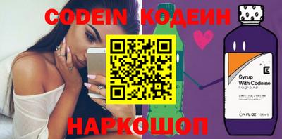 a pvp Моздок