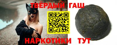 бошки Можайск