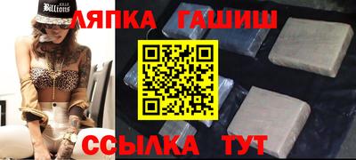a pvp Моздок