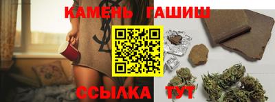 a pvp Моздок