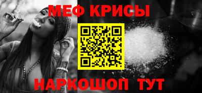 a pvp Моздок