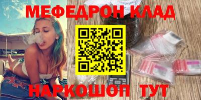 a pvp Моздок