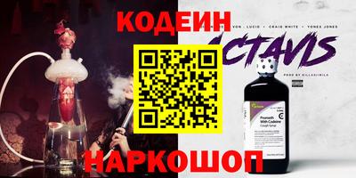 бошки Можайск