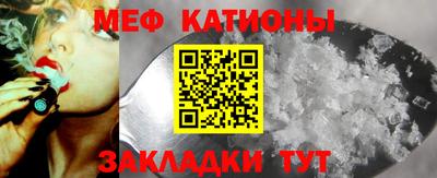 a pvp Моздок